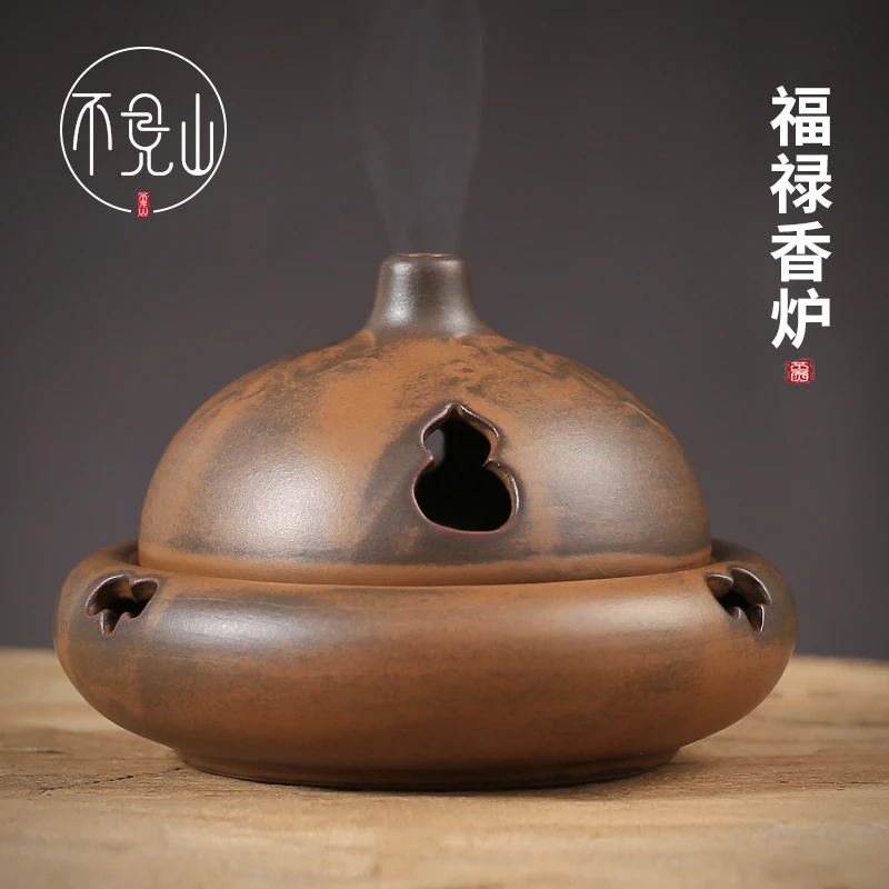陶瓷盘香炉家用室内香薰炉创意书房茶道沉香炉福禄摆件葫芦檀香炉
