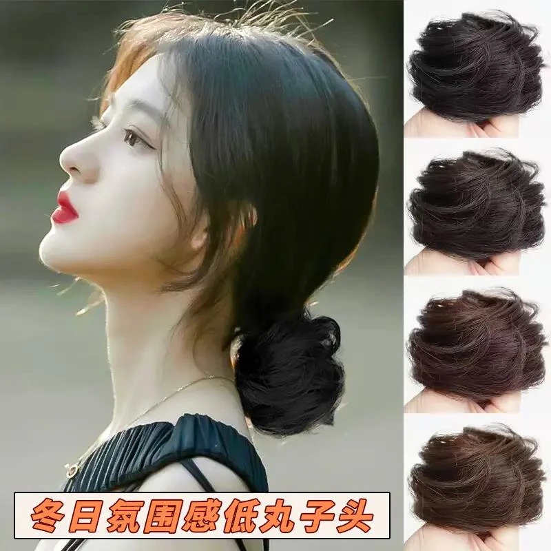 低扎丸子头假发女真发发圈汉服古风发包自然蓬松发髻懒人盘发神器