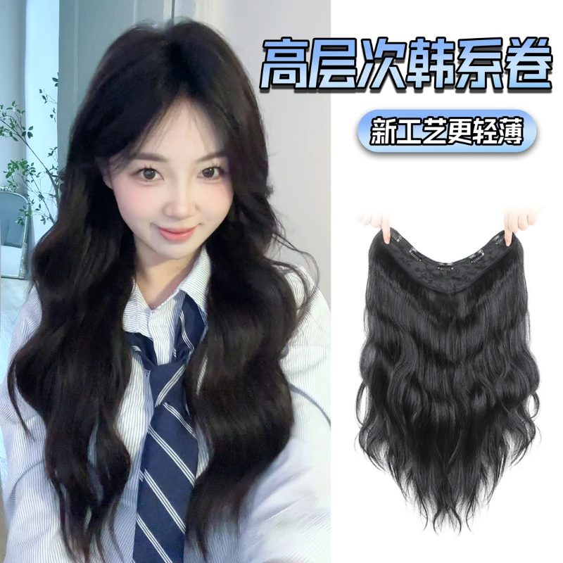 一片式高层次韩系卷假发蓬松波浪增发量自然隐形椰子波浪卷羊毛卷