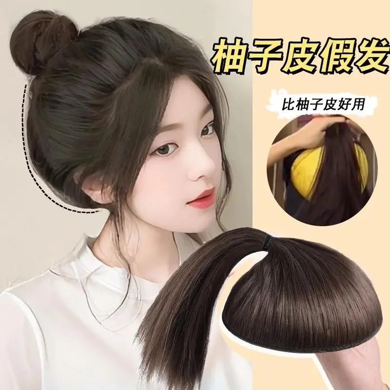 丸子头假发花苞头网红柚子皮高颅顶盘发神器头顶蓬松增发量假发圈
