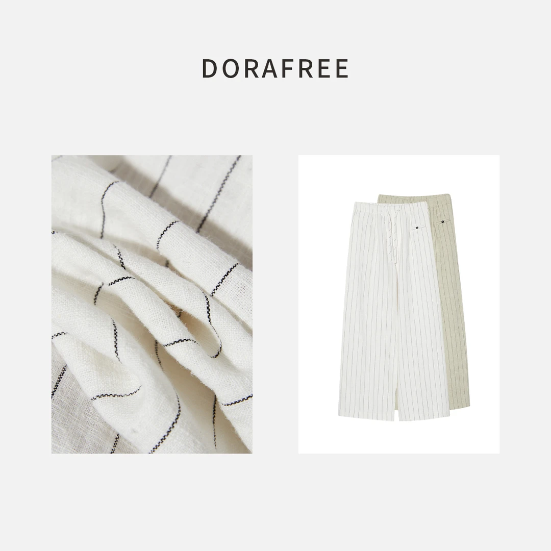 960早秋宽松时尚简约休闲设计师松紧腰条纹直筒长裤阔腿裤