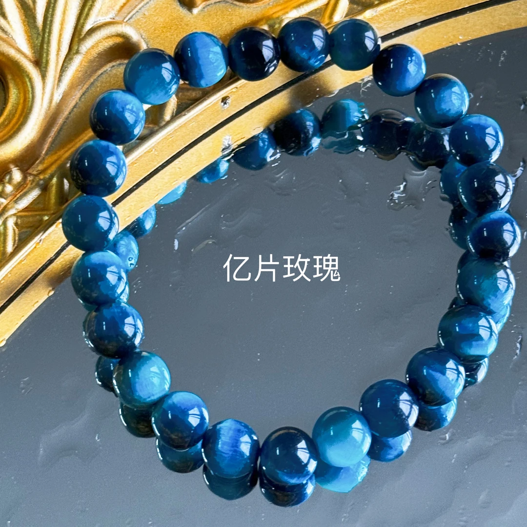 8m蓝虎眼手串 闪电眼男女可戴个性时尚显白百搭单圈手链 情侣姐妹