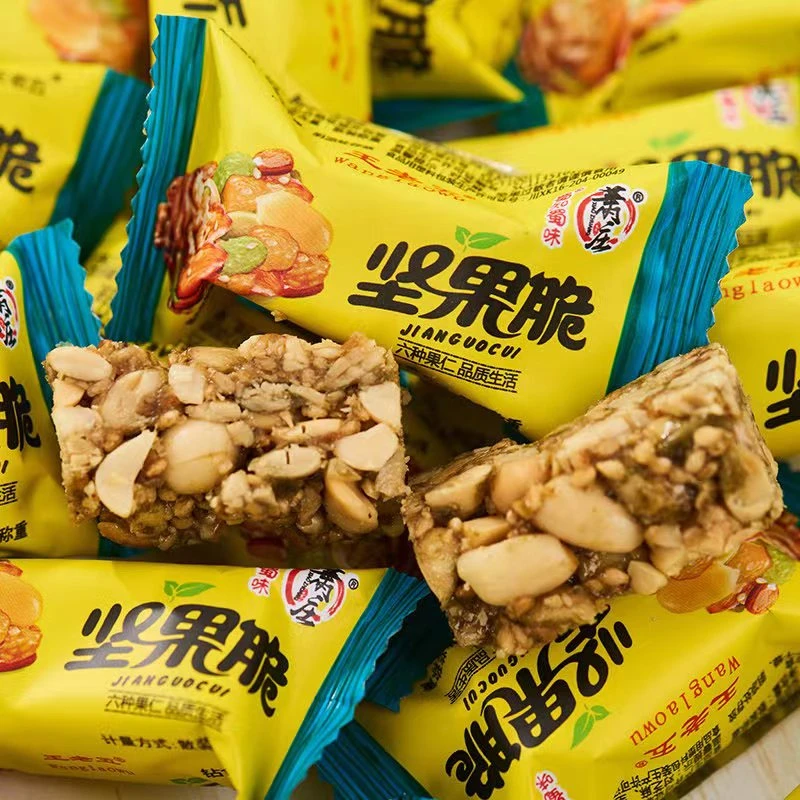 王老五坚果脆果仁传统四川特色小吃花生酥结婚喜糖散装坚果小零食
