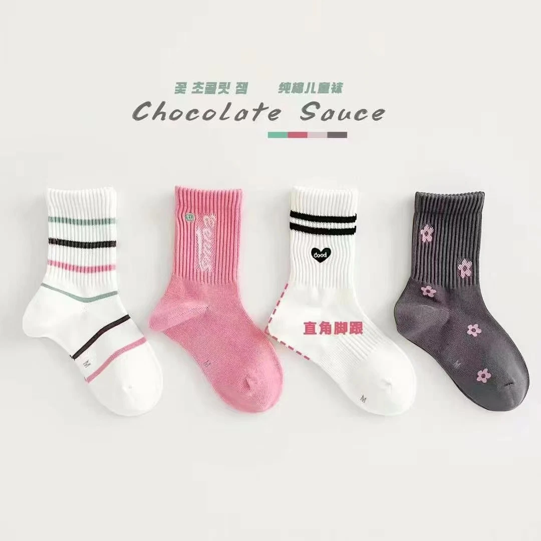 BB仔童装店福利潮袜儿童袜
