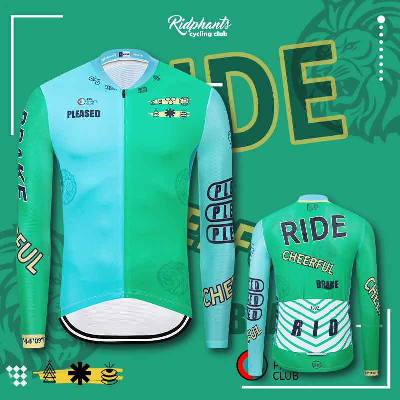 公路车绿色狮子户外骑行服薄款与抓绒长袖男女自行车服透气