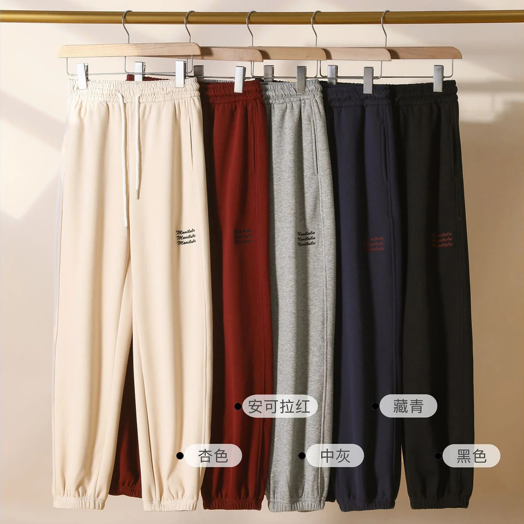 门店3&79！自留款，双面拉毛暖绒/字母刺绣锁温束脚休闲裤女C19371