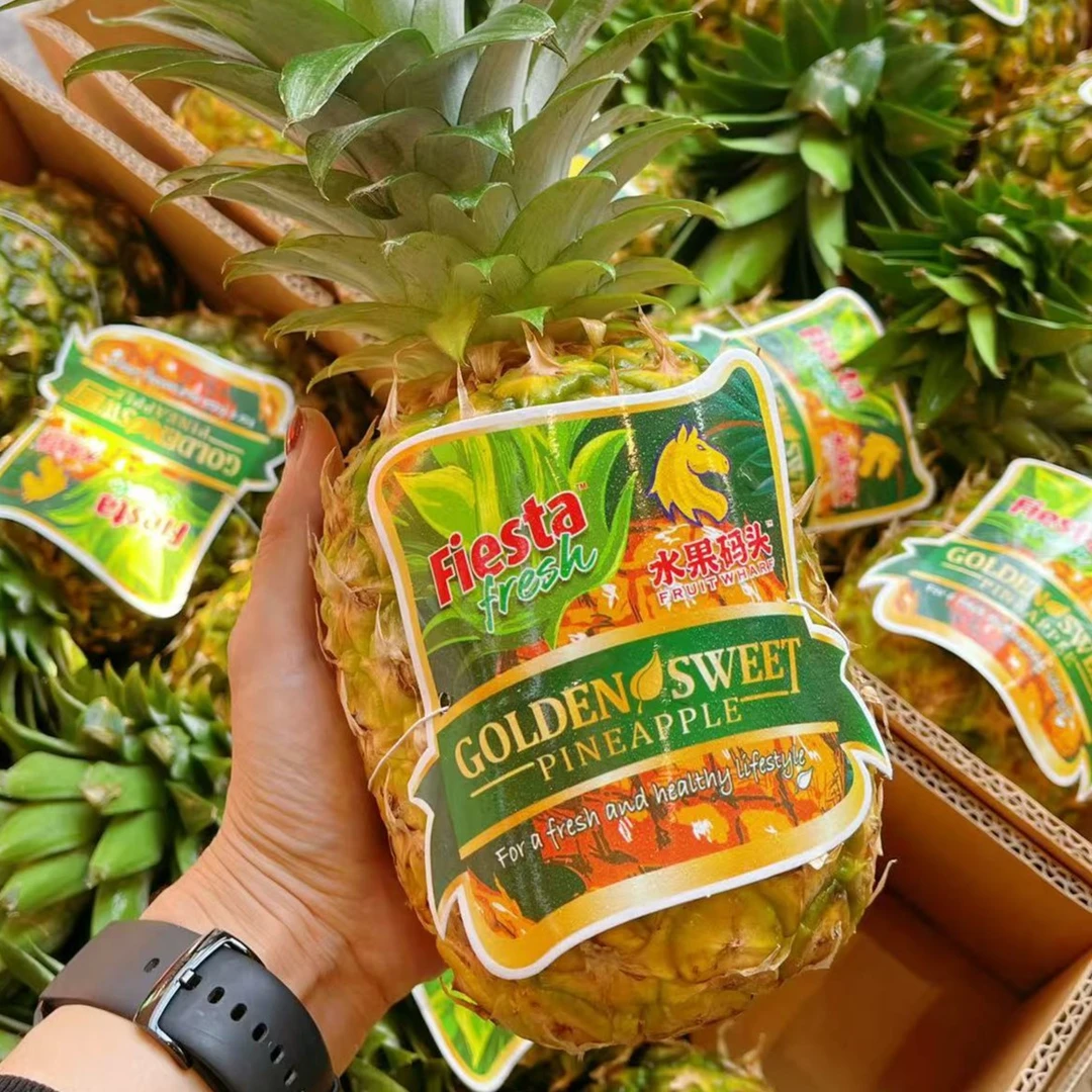 凤梨15一个包切好