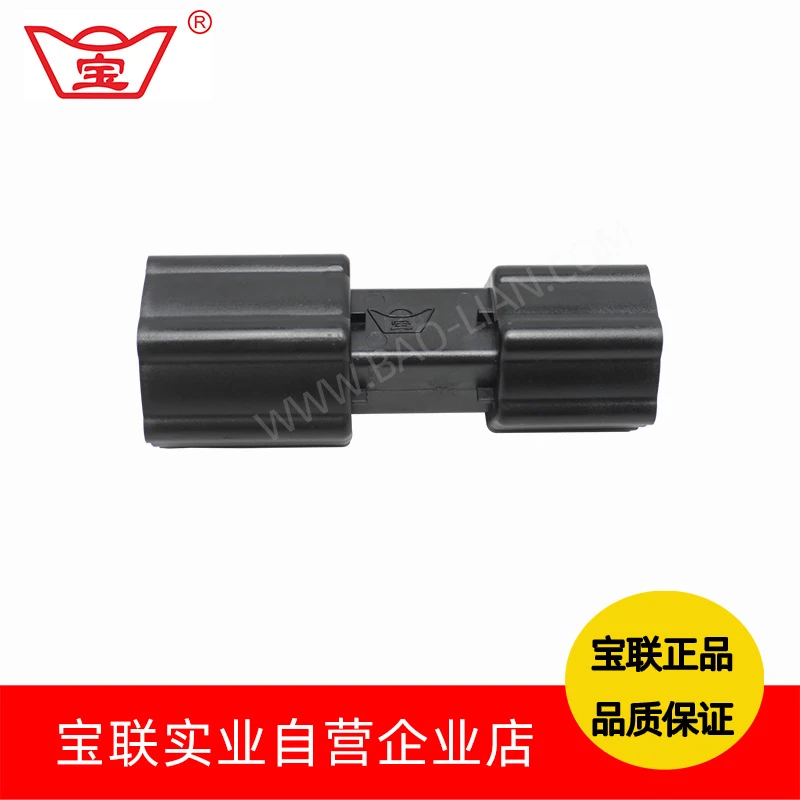 宝联游戏机按钮套筒宝联24mm28mm按钮螺母扳拧按钮工具套筒扳手