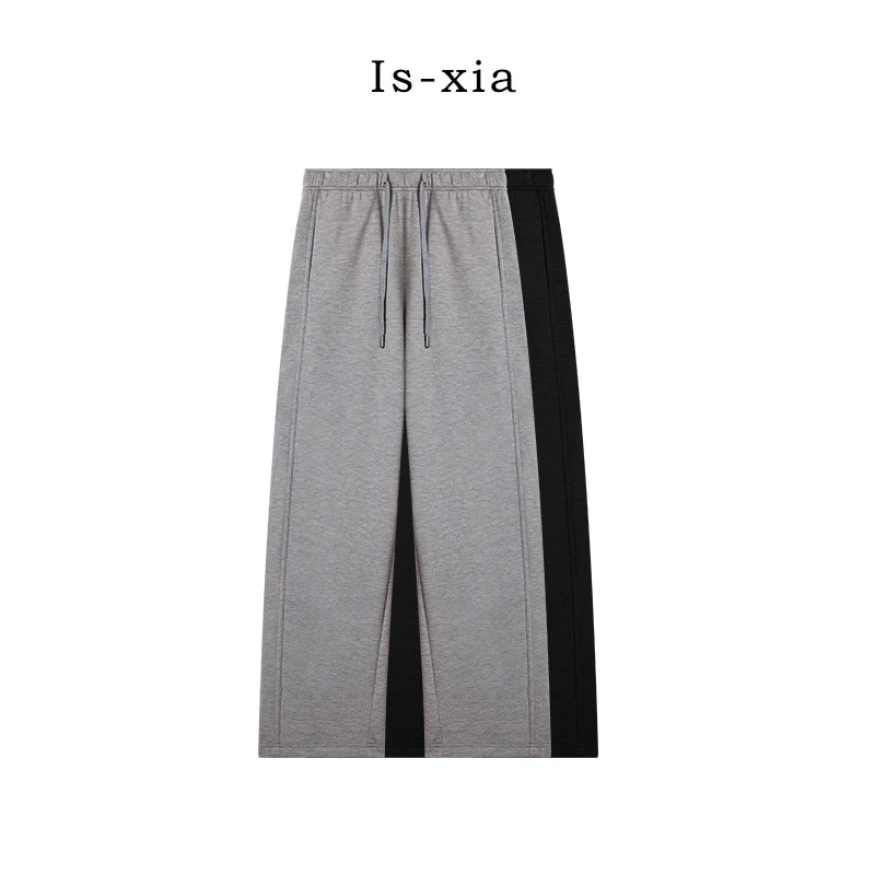 【抽绳香蕉裤】 百搭宽松显高垂感纯色时尚休闲裤高弹高腰阔腿裤女
