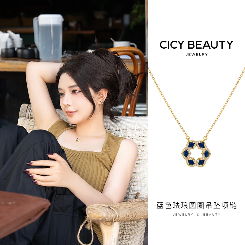 坠链均925银珐琅 纯银小众高级时尚复古轻奢珐琅精致项链吊坠