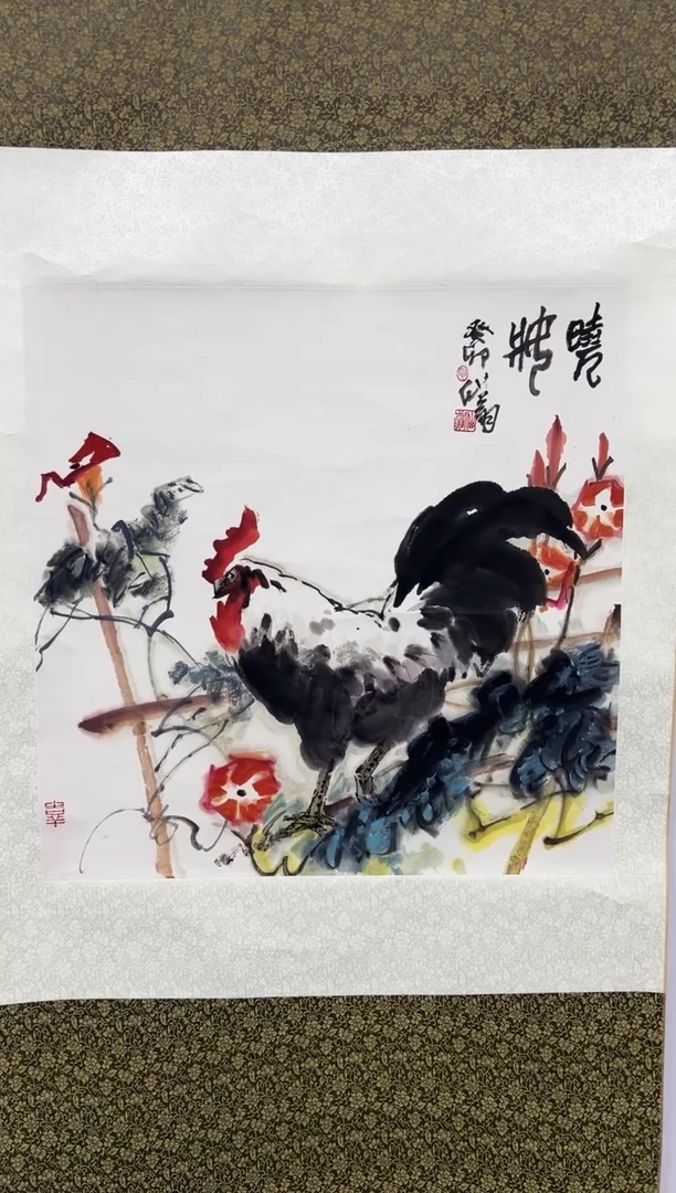 【闪购商品】书法毛老师436578903345435