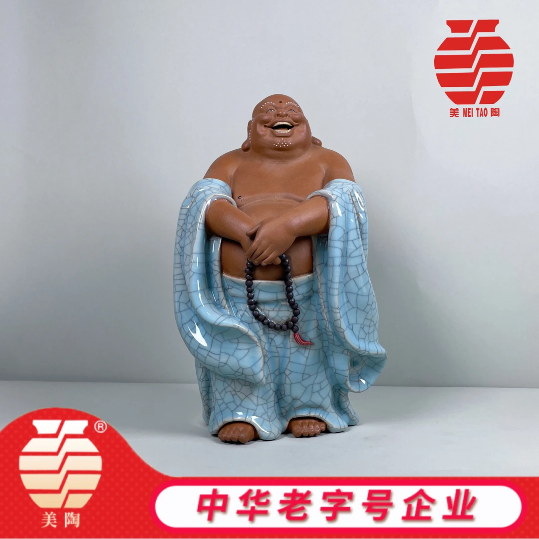 《笑口常开佛》霍家荣大肚笑佛客厅公司门店陶瓷摆件高33宽21深18cm