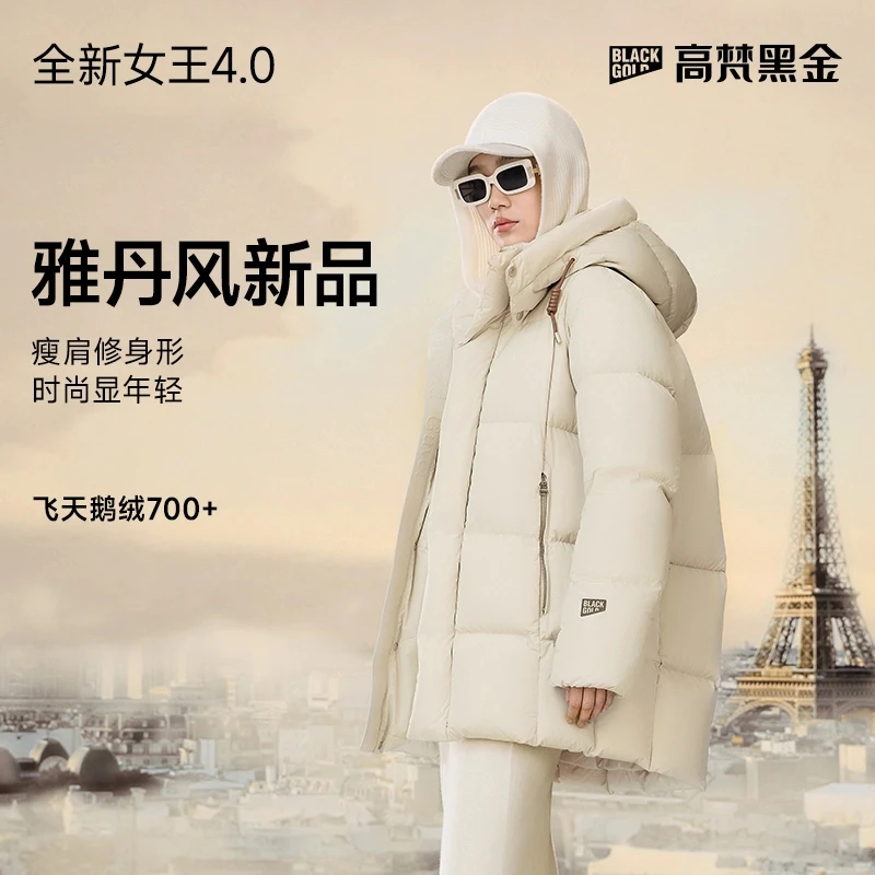 【高梵黑金鹅绒服】女王4.0五格雅丹米时尚龟背廓型保暖短款羽绒服