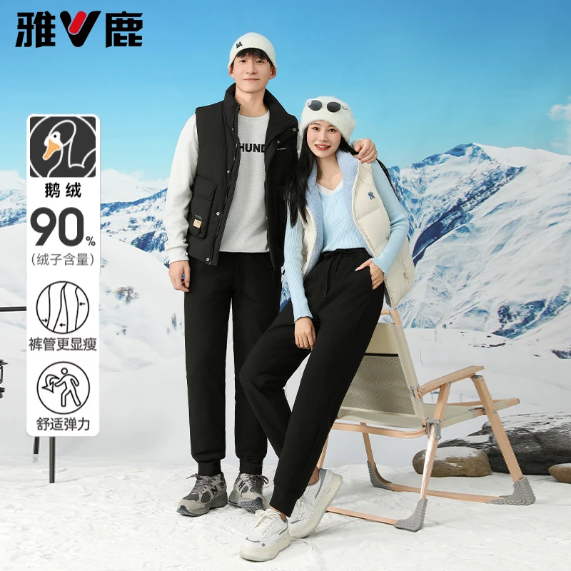 雅鹿秋冬男女同款外穿保暖防寒显瘦休闲轻薄修身鹅绒裤24002/03