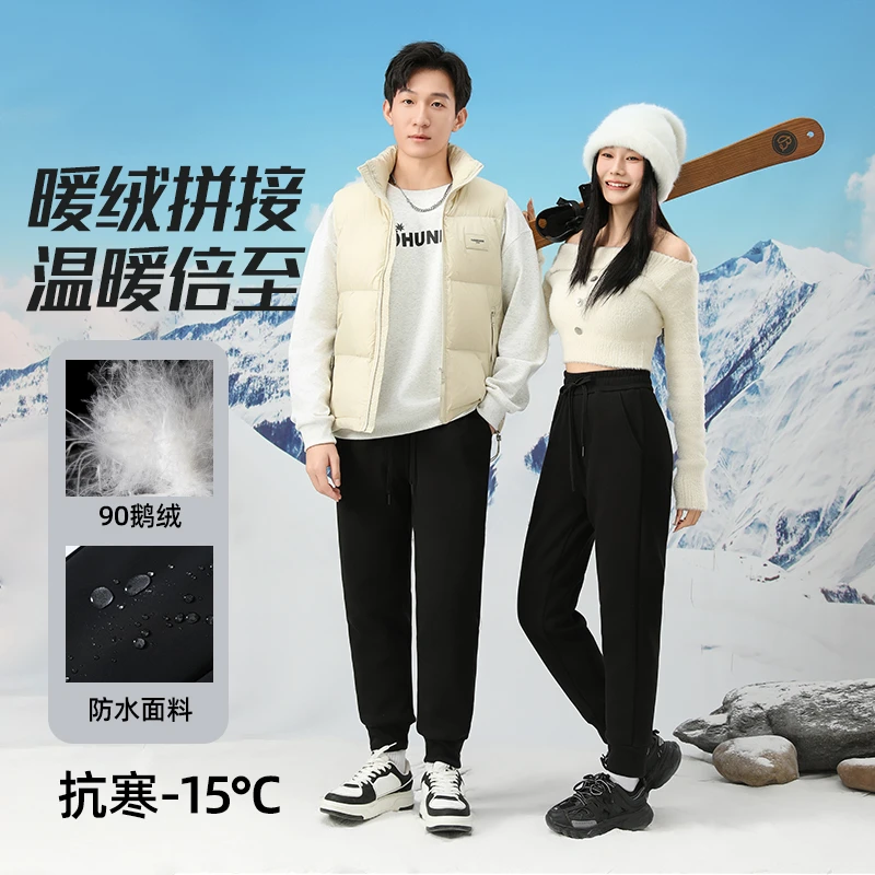 雅鹿斜纹鹅绒裤情侣束脚冬季运动休闲户外时尚保暖防寒24050