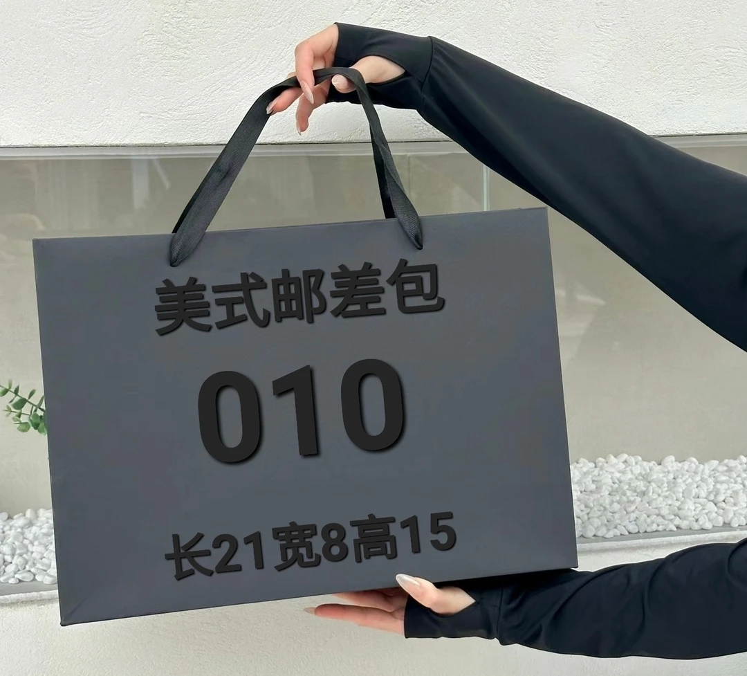 ZC 010潮流 时尚 气质 轻奢 百搭 美式邮差包6518