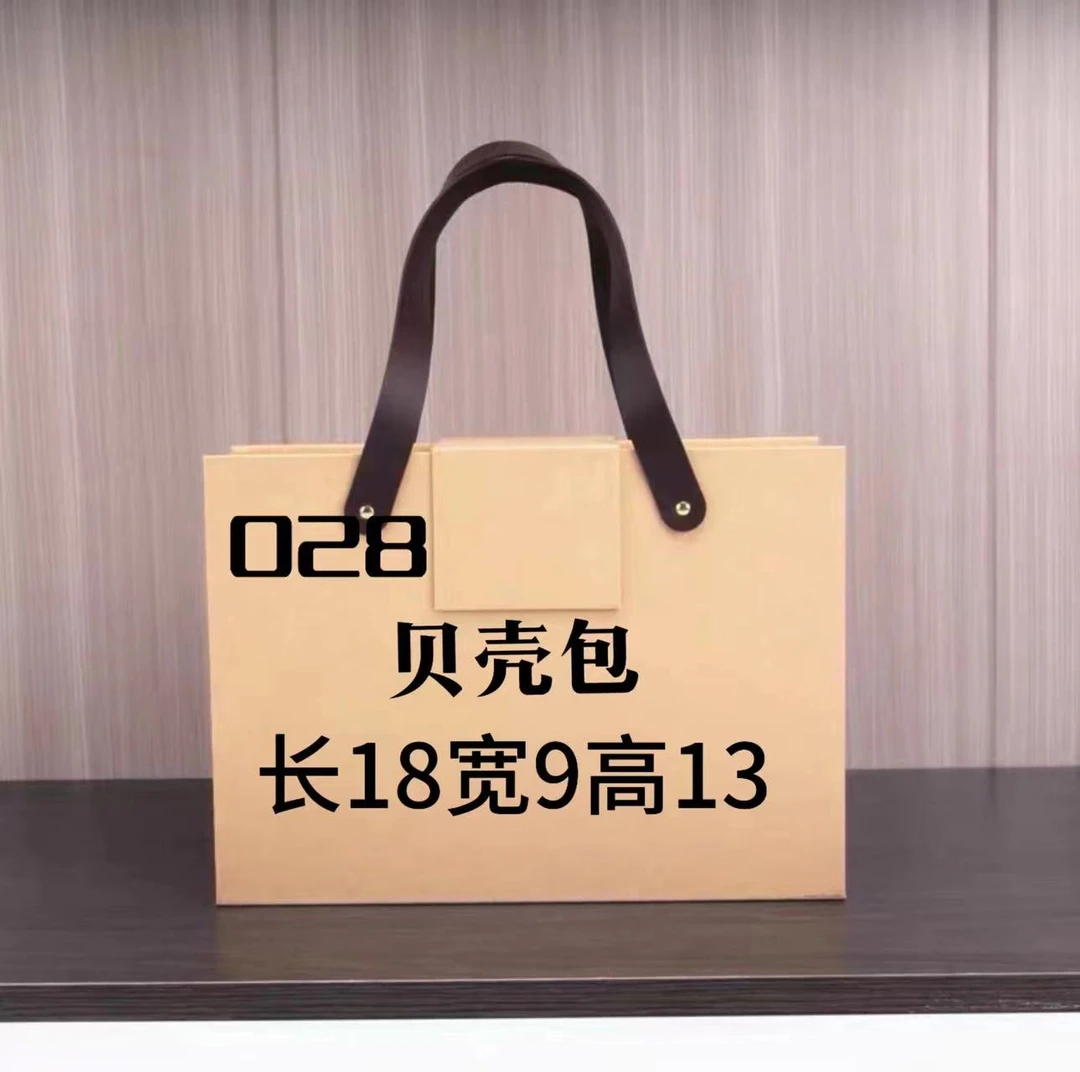 XY 028 时尚潮流新款夏季单肩斜挎贝壳包 78329