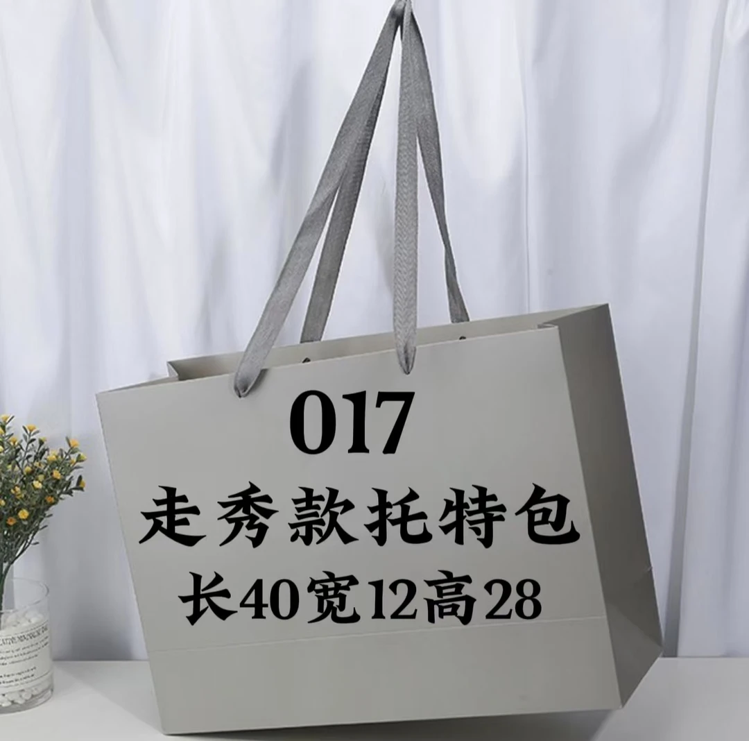 ovo 017 2024新款潮流 时尚 百搭   单肩手提 大托特 77019-1