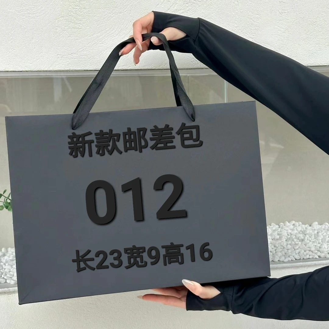 CC 012 2024新款潮流 时尚 百搭 单肩斜挎 潮流邮差包 6520