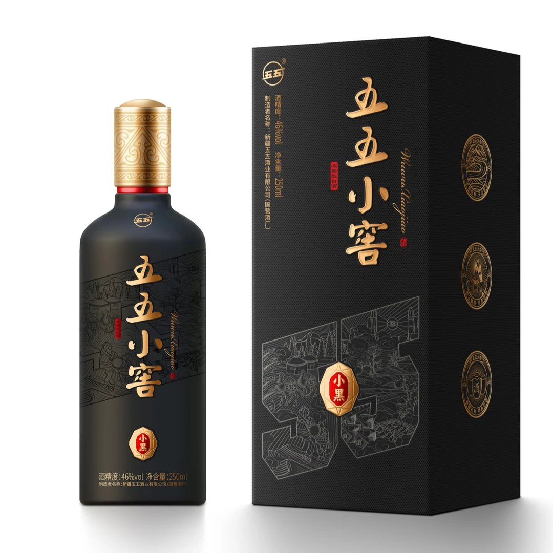 五五小窖老国营酒厂纯粮酿造小黑10瓶装46度250