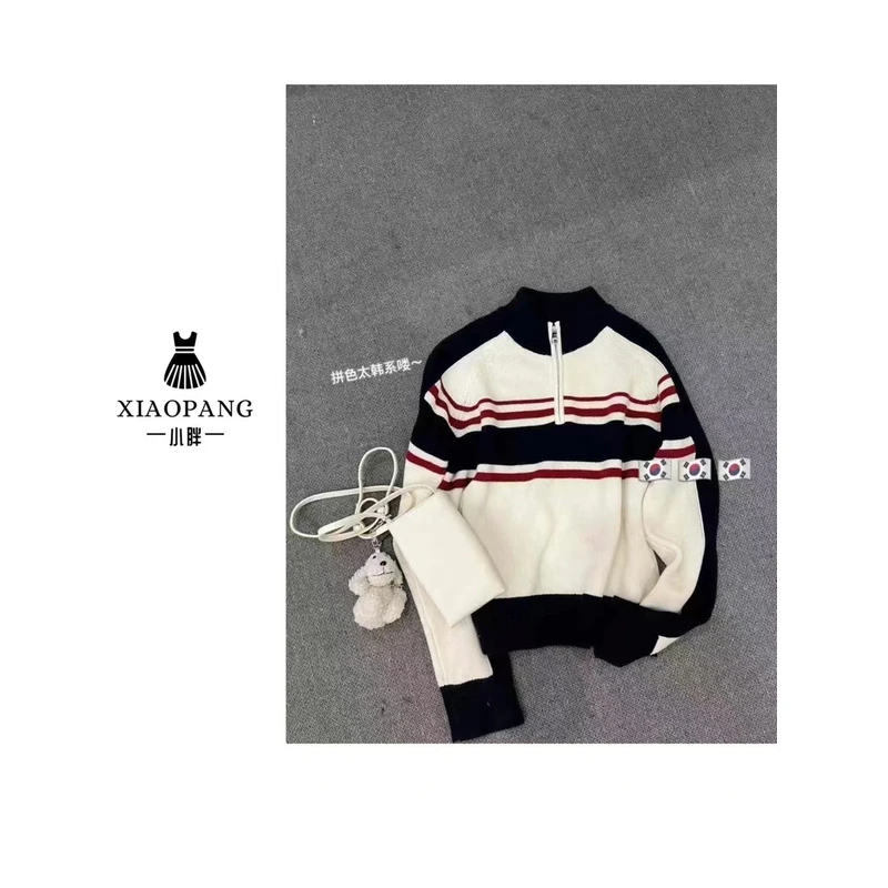 【小胖家】【福福款只出不进】288167韩系半拉链撞色条纹长袖毛衣