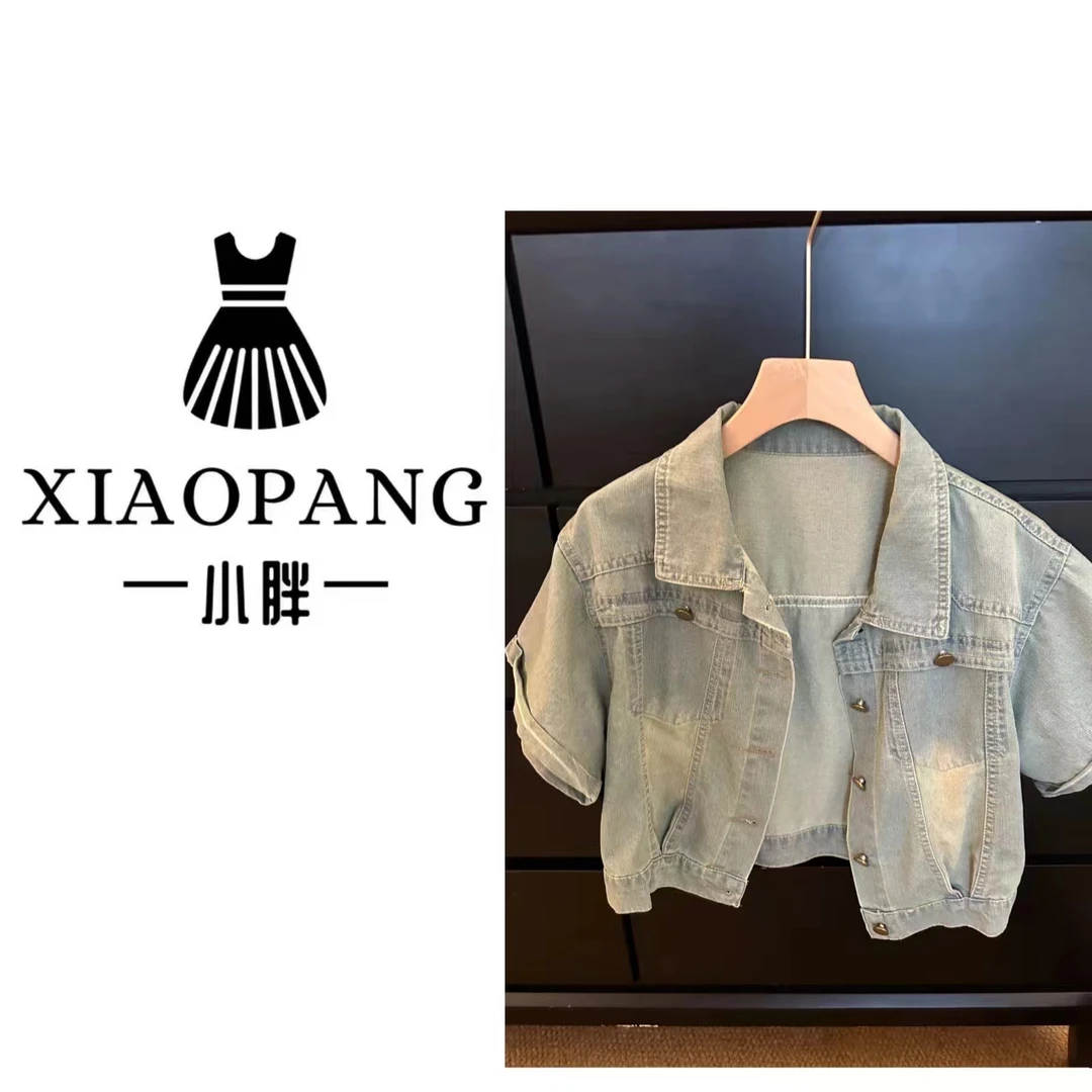 【小胖】2888韩系牛仔短袖外套