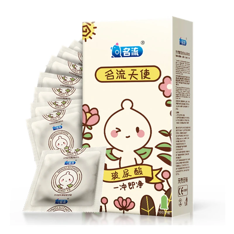 名流天使小叶玻尿酸超薄安全套大油量玻尿酸大大号避孕套