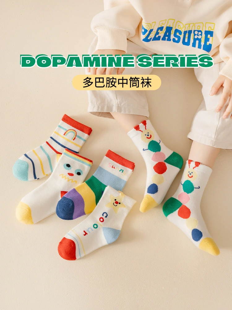 儿童袜子2024秋冬新款卡通多巴胺男童女童中筒袜