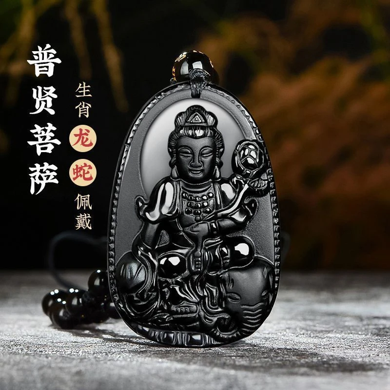 非金属玻璃吊坠 生肖龙蛇守护神佛牌 十二生肖八大守护神吊坠挂坠