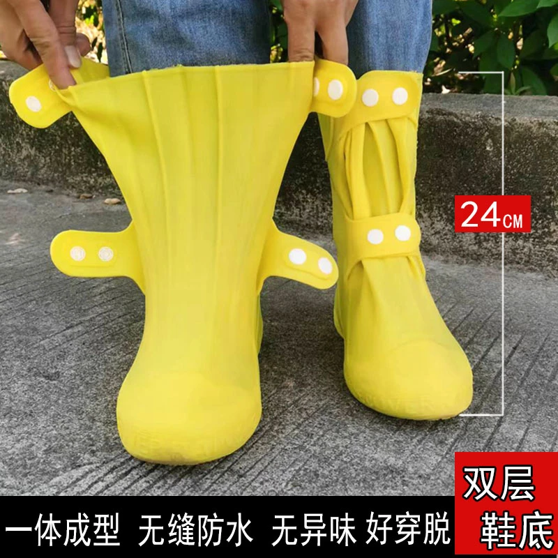 防水防水防滑雨鞋套底脚套学生骑手户外一体出行必备新一代雨鞋套