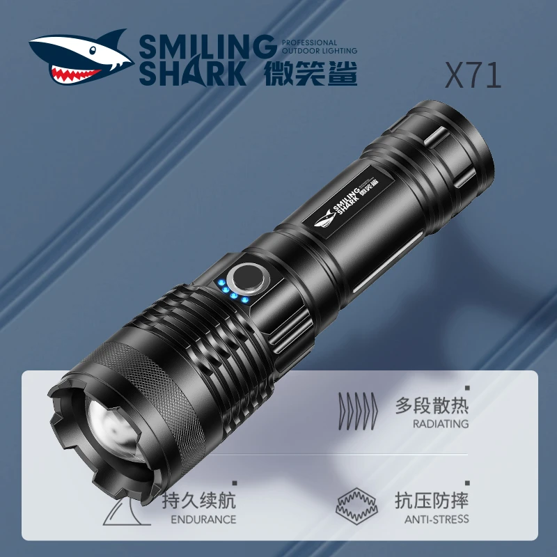 爆亮新品升级手电筒强光可充电超亮户外远射便携多功能白激光照明