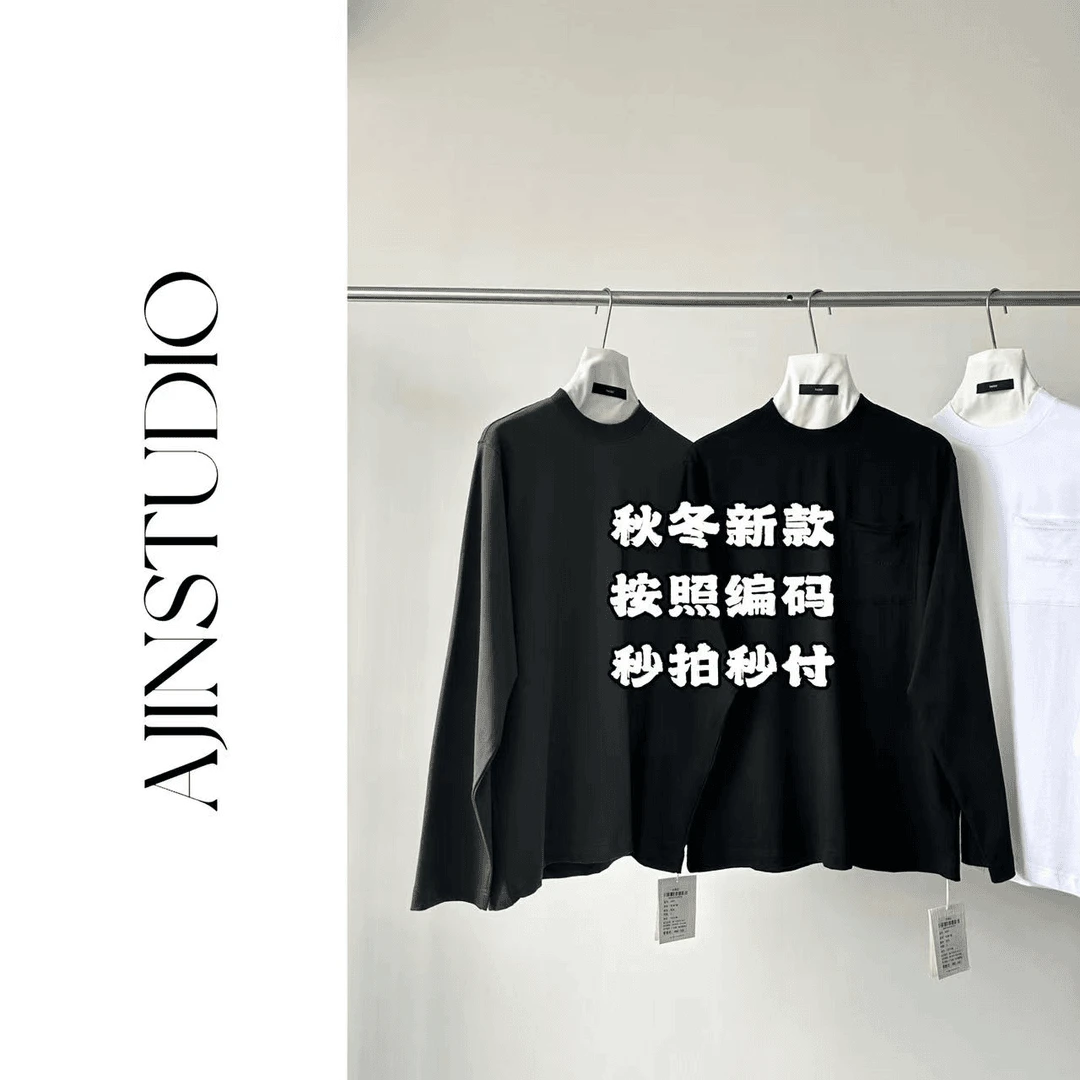 1系25新重磅半袖【101-199】质感奢潮重磅男女同款炒色水洗T恤