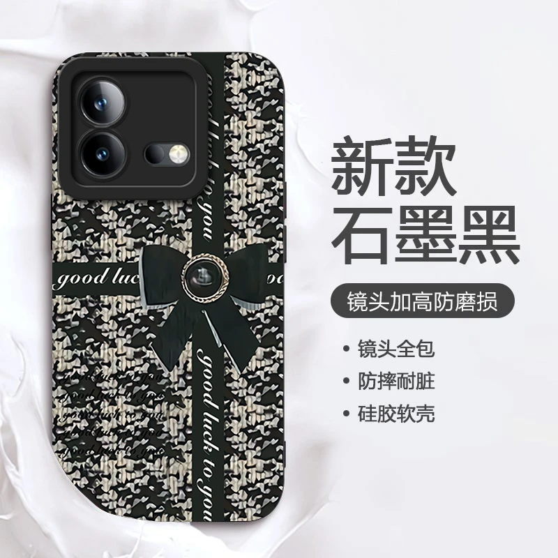 千鸟格蝴蝶结vivoIQOONEO8手机壳网红IQOONEO8PRO女款软时尚简约