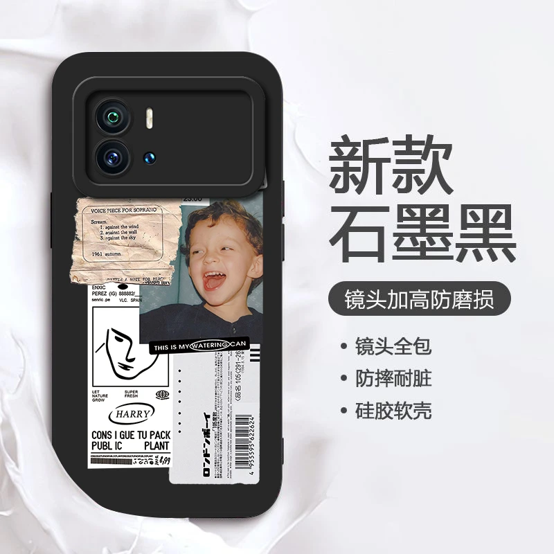 哇哦男孩IQOO9PRO手机壳男女新款情侣防摔个性小众全包套欧美趣味