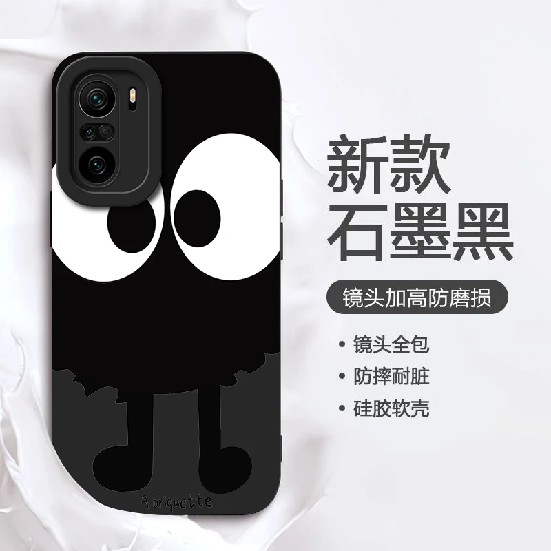 可爱煤球小米红米K40硅胶创意手机壳新款保护套耐脏男款液态女款