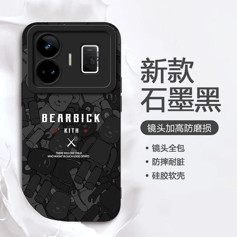 暴力熊realmeGTNEO5手机壳个性女款创意液态卡通潮男款防摔简约软