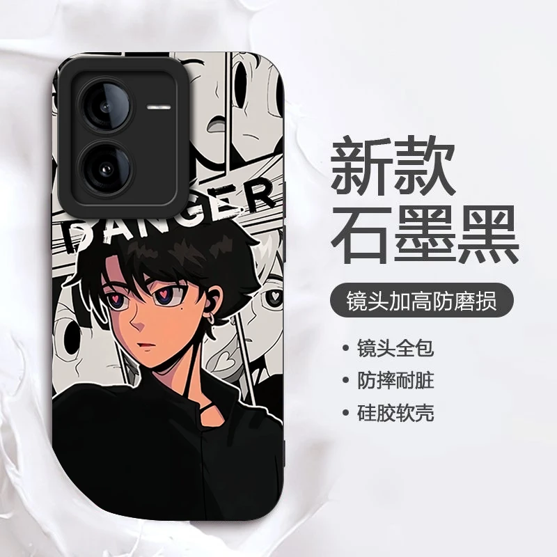 漫画男孩vivoIQOOZ8手机壳潮IQOOZ8X女款网红个性防摔卡通简约