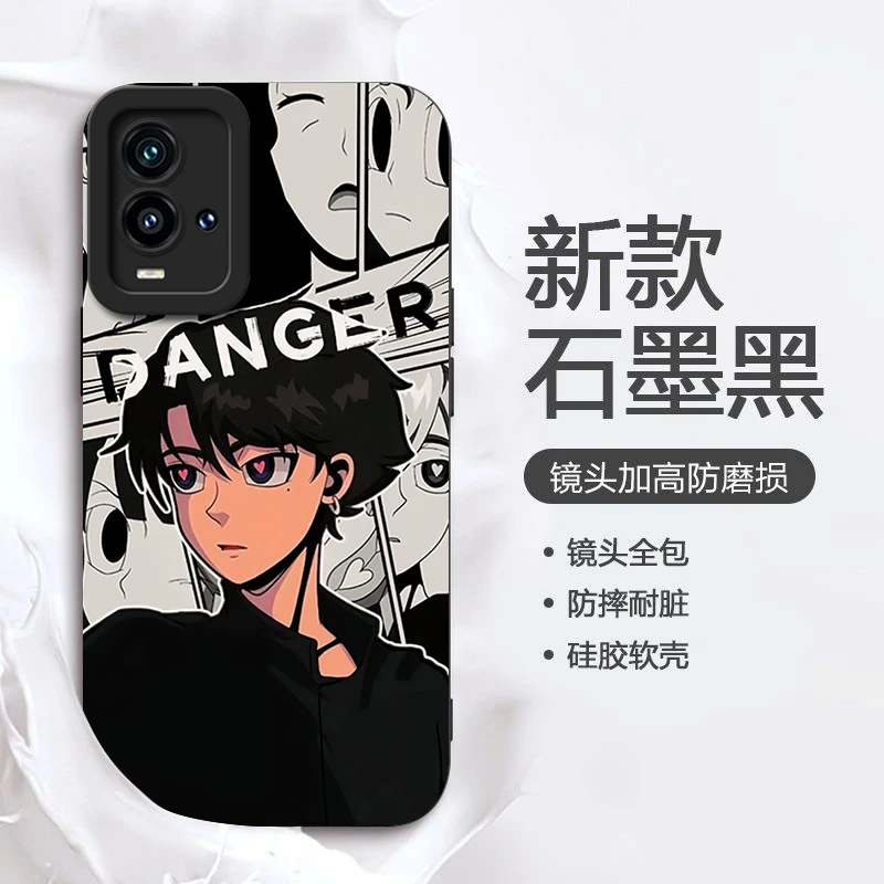 漫画男孩vivoIQOO10手机壳网红IQOO10PRO软创意潮卡通个性液态
