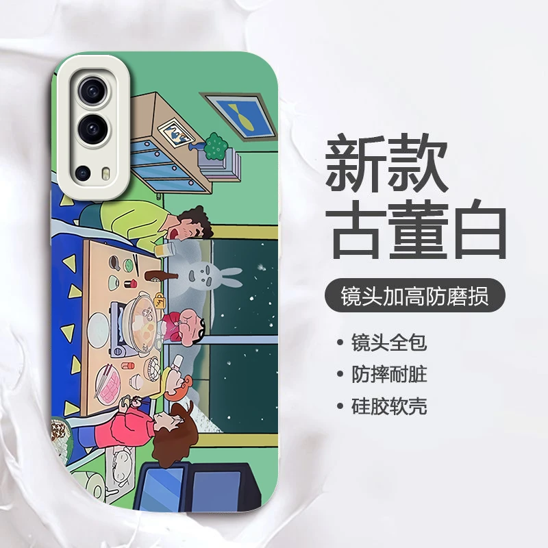吃火锅小新vivoIQOOZ3手机壳卡通IQOOZ5X硅胶防摔潮创意新款插画