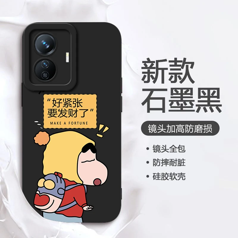 蜡笔小新vivoY78硅胶卡通保护套创意手机壳红色可爱趣味简约女款