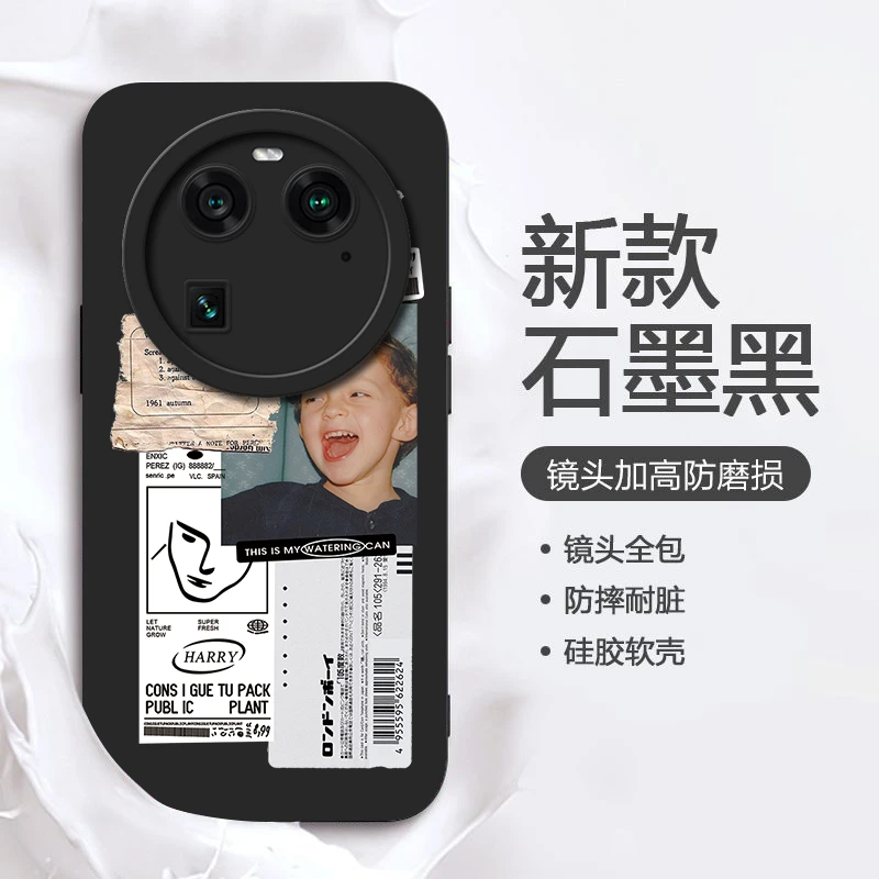 哇哦男孩OPPOFINDX6手机壳男女新款情侣防摔个性小众全包套趣味潮