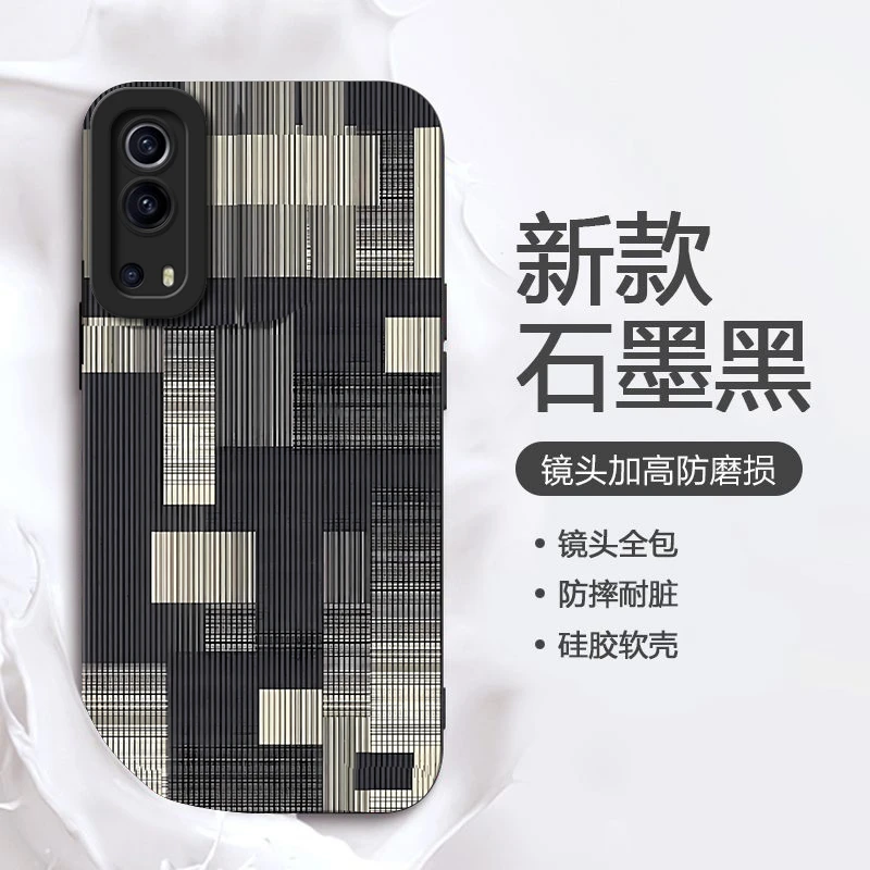 朦胧黑白格vivoIQOOZ3手机壳创意IQOOZ5X简约网红软液态个性潮