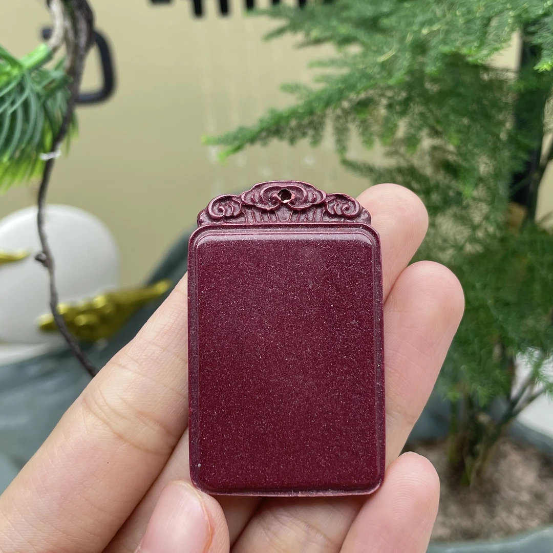 含辰砂工艺品（老师推荐）朱砂祥云无事牌吊坠