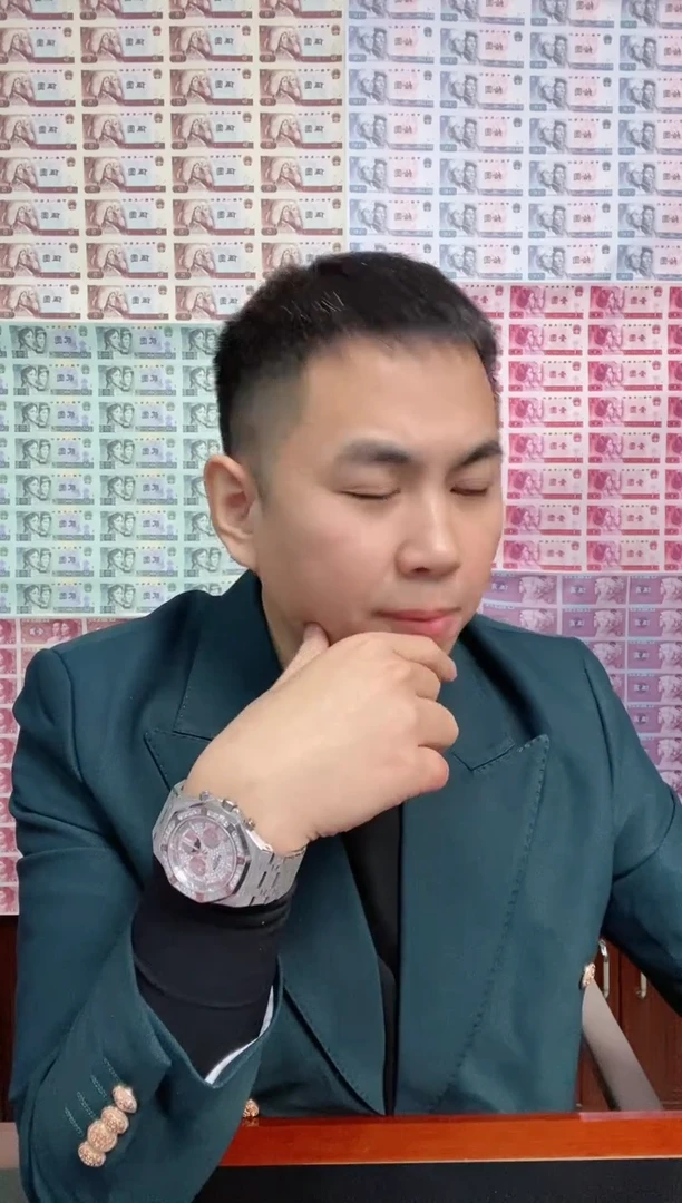 【闪购商品】纸2002