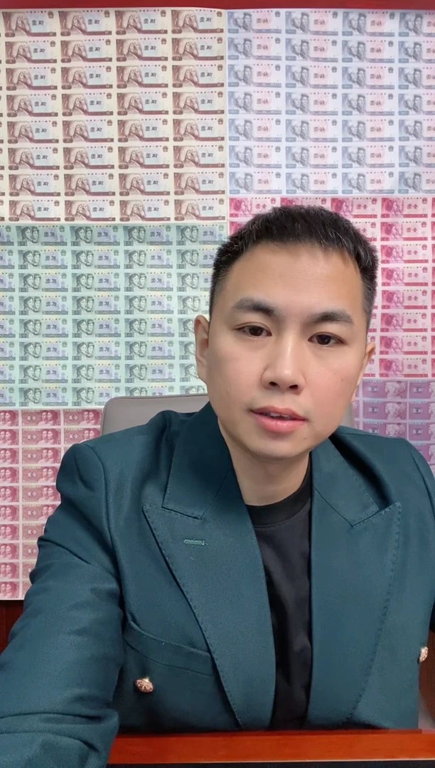 【闪购商品】纸2008