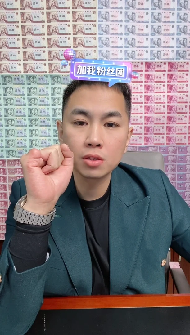 【闪购商品】纸2023