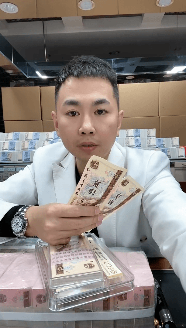 【闪购商品】纸805红光蓝鹤双胞胎单张 号码随机