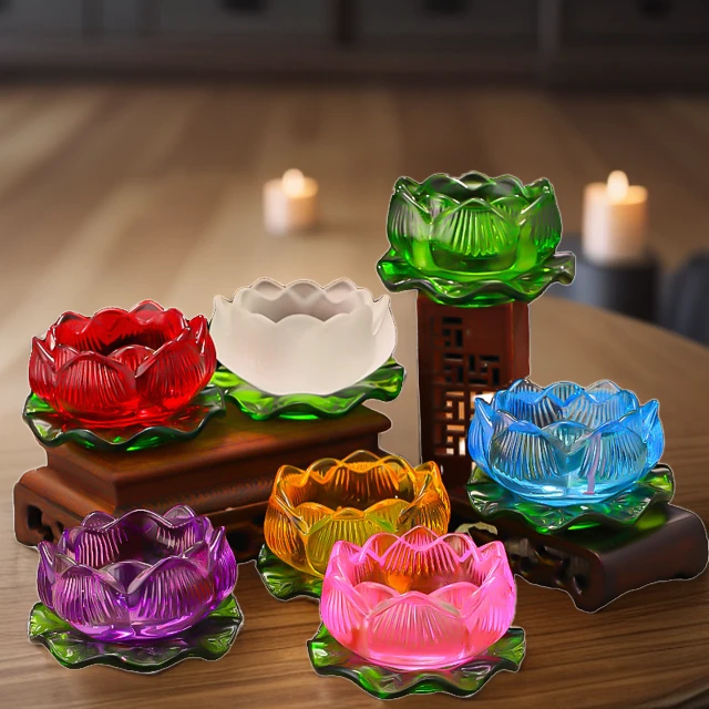 一对 七彩琉璃酥油灯底座耐热精美莲花烛台无烟蜡烛灯长明灯台座