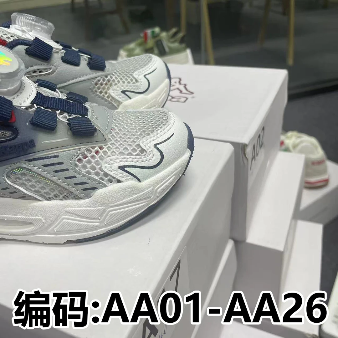【品牌童鞋福利-零】AA01-AA26 品牌男女宝童鞋 乱拍乱退拉黑