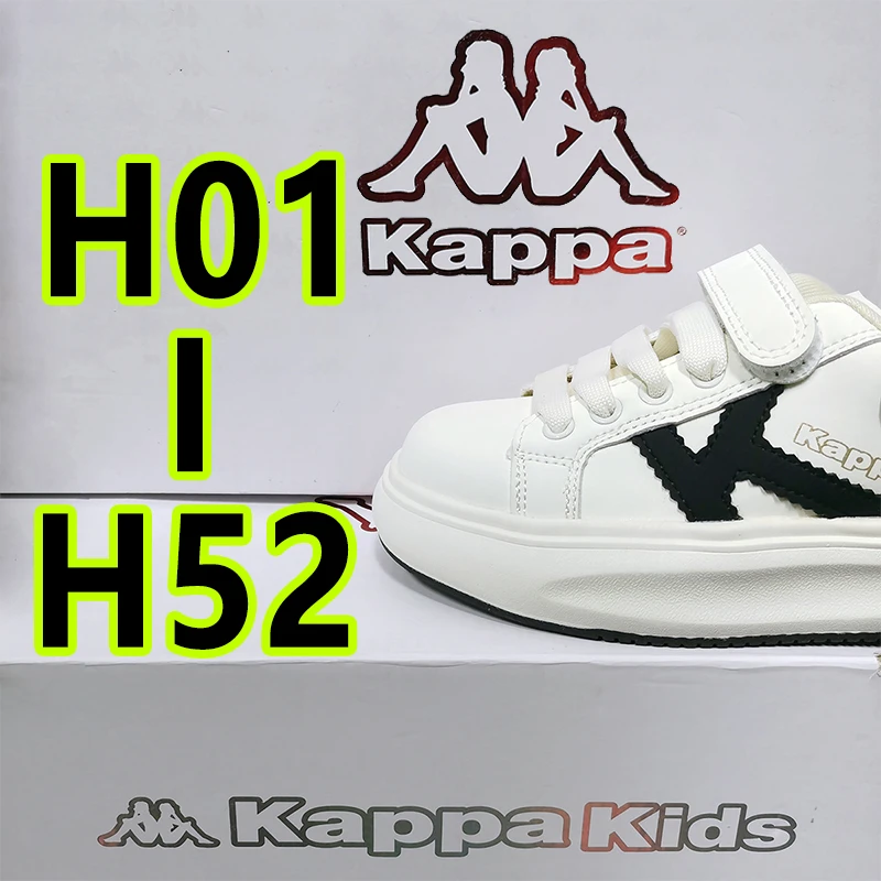 【正品童鞋福利】H01-H52 男女童品牌童鞋2024秋冬新款全新现货现发